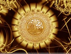 islamic wallpapers